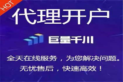 朋友圈信息流广告：实战策略与案例
