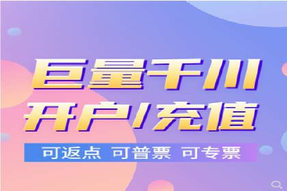 案例解析：SEM代运营机构助力企业品牌推广