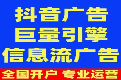 百度竞价托管公司实战案例：打造企业品牌影响力