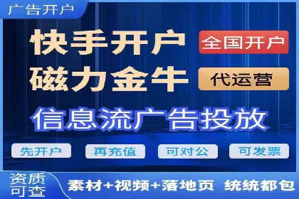充值高返点成功案例：快速回本秘诀